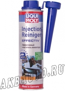 Очиститель инжектора 300МЛ 7555 купить в Москве по цене 560 рублей - АКБАВТО