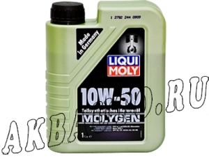 Масло моторное синтетика LM Molygen 5W50 1Л (1905) купить в Москве по цене 458 рублей - АКБАВТО