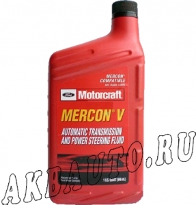 удалить ЖИДКОСТЬ ТРАНСМИССИОНАЯ FORD MOTORCRAFT MERCON V ATF (946МЛ) XT-5-QMC купить в Москве по цене 250 рублей - АКБАВТО