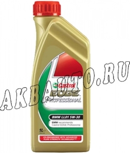 Масло моторное синтетическое Castrol EDGE Professional BMW LL-01 5W30 1л купить в Москве по цене 690 рублей - АКБАВТО