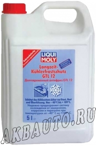 Антифриз LM G-12 5Л концентрат 8841 купить в Москве по цене 2750 рублей - АКБАВТО