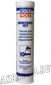 Смазка литиевая 0.4кг / mehrzweck-fett / для карданных крестовин и подшипников (3552/7562) купить в Москве по цене 410 рублей - АКБАВТО