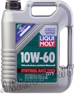 Масло моторное синтетика LM Synthoil Race Tech 10W60 5Л (1944) купить в Москве по цене 3150 рублей - АКБАВТО