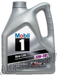 Масло моторное синтетическое Mobil 1 X1 5W30 4л купить в Москве по цене 2450 рублей - АКБАВТО