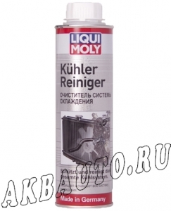 Очиститель радиатора 300 МЛ 1994 купить в Москве по цене 510 рублей - АКБАВТО